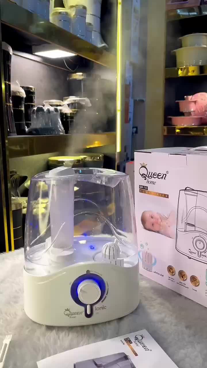 بخور سرد کویین با ضمانت|آرایشی، بهداشتی، درمانی|قرچک, زیبا شهر|دیوار