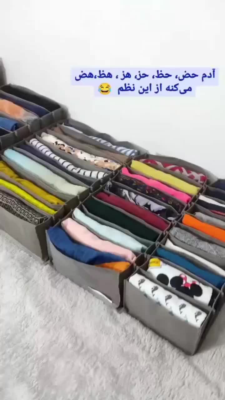 نظم دهنده تقسیم دار چهار سایزی(گالری شیوا)|لوازم التحریر|مشهد, کوه سنگی|دیوار