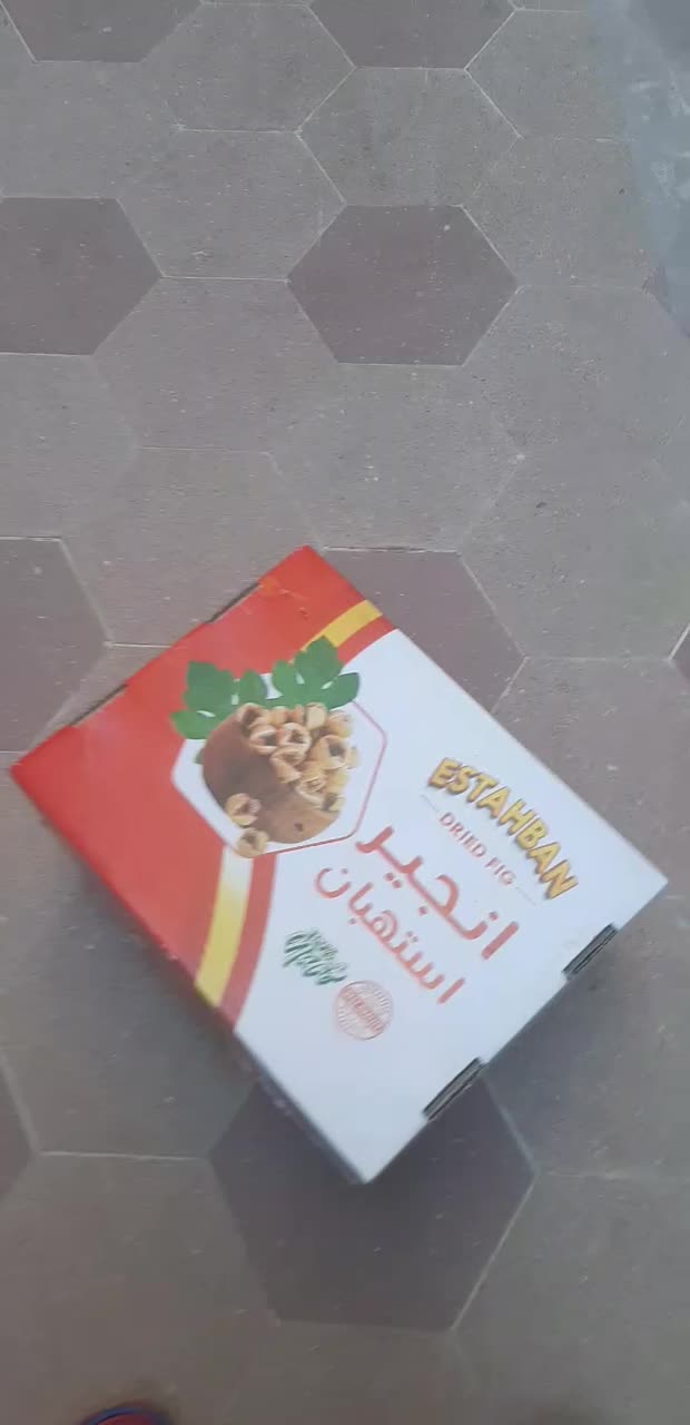 خرمای پیارم|خوردنی و آشامیدنی|شیراز, باغ تخت|دیوار