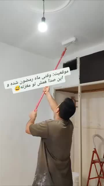 نصب و نصاب کاغذ دیواری|خدمات پیشه و مهارت|اسلامشهر, شهرک مهدیه|دیوار