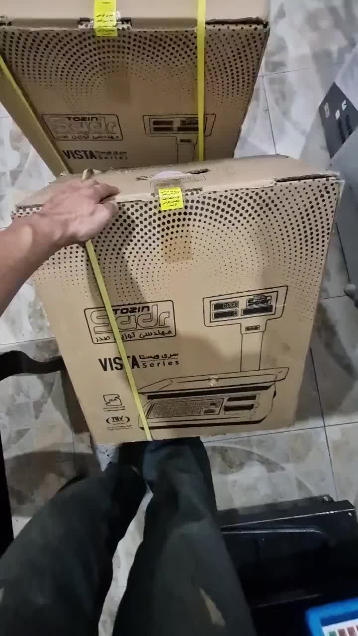 ترازوی فروشگاهی ایرانی و وارداتی+۶۰روز چک+گارانتی|فروشگاه و مغازه|شاهرود, |دیوار