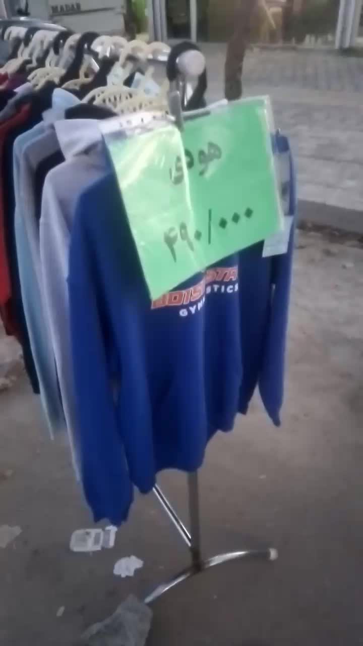 عمده هودی تیشرت|لباس|خلخال, |دیوار