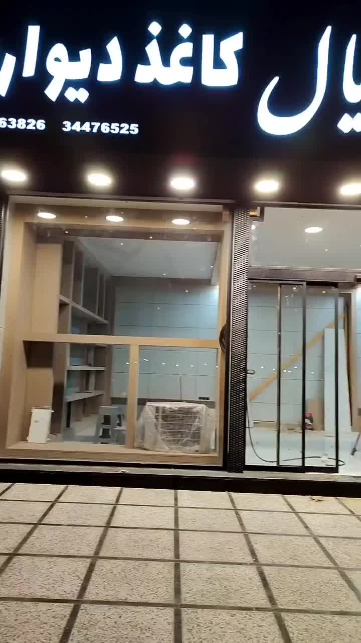 نصاب کابینت (پروژه ای)|خدمات پیشه و مهارت|شهریار, شهرک وائین|دیوار