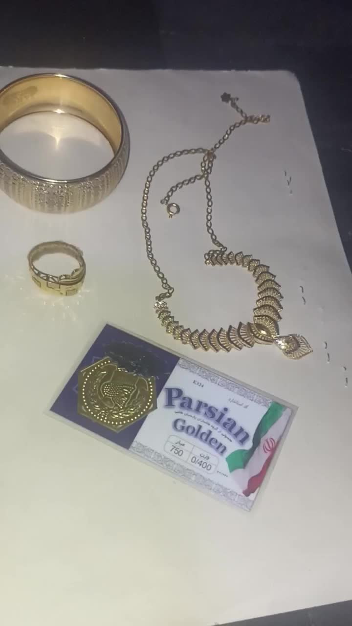 طلا|جواهرات|نیشابور, پنجراه|دیوار