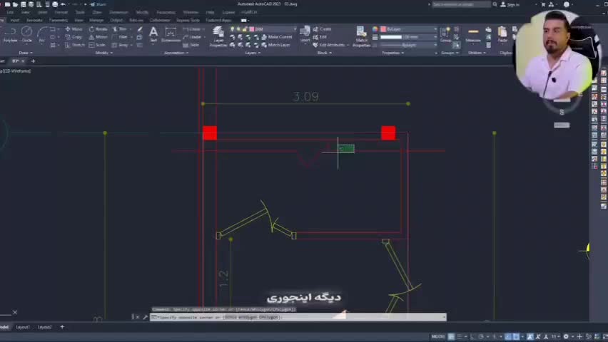 پکیج اتوکد ترسیم با ضوابط نظام مهندسی|خدمات آموزشی|رشت, معلم|دیوار