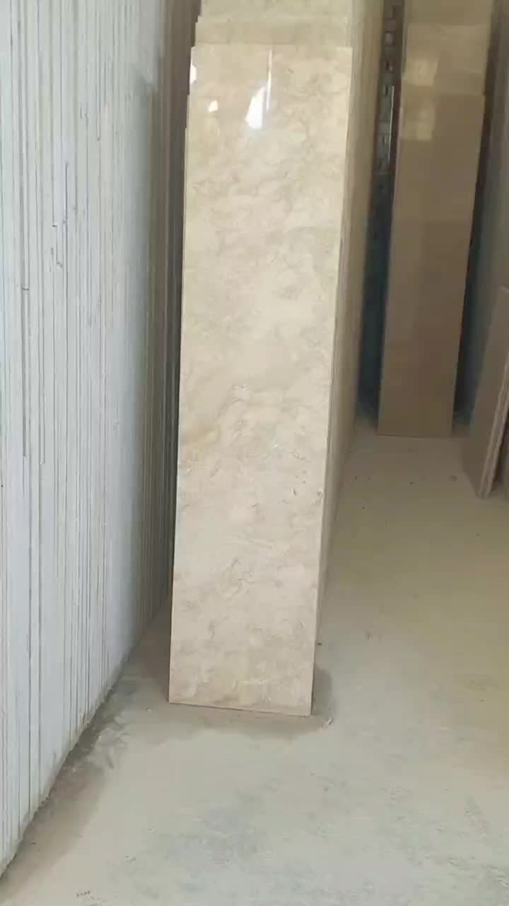 فرشی گرانیت برای کف حیاط|مصالح و تجهیزات ساختمان|بیرجند, |دیوار