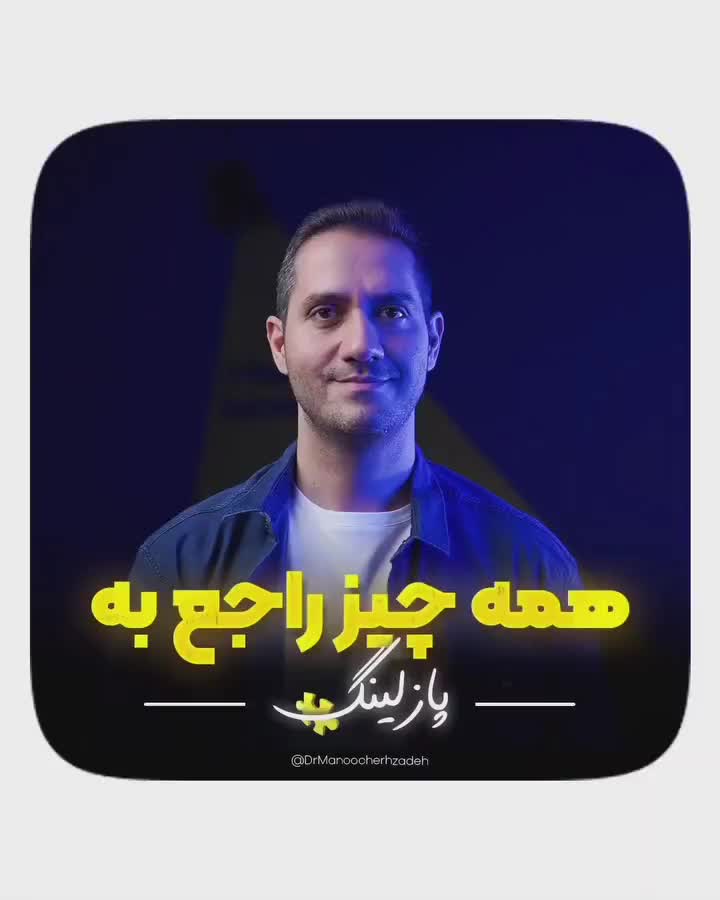 فقط با ۲۴ جلسه انگلیسی رو تضمینی صحبت کن|خدمات آموزشی|مشهد, هفده شهریور|دیوار