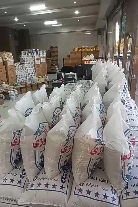 برنج روغن حبوبات قند قیمت عمده|خوردنی و آشامیدنی|اصفهان, باتون|دیوار