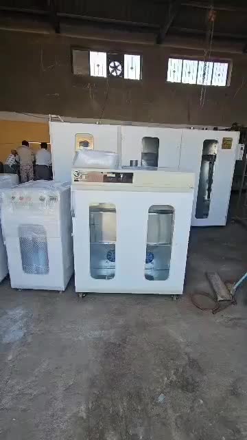 دستگاه خشک کن میوه گل محمدی آویشن گلابیd60ett|ماشین‌آلات صنعتی|کرمانشاه, |دیوار