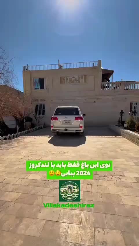 اجاره ویلا باغ استخر وجکوزی سرپوشیده ابگرم|اجارهٔ کوتاه‌مدت ویلا و باغ|شیراز, کودیان|دیوار