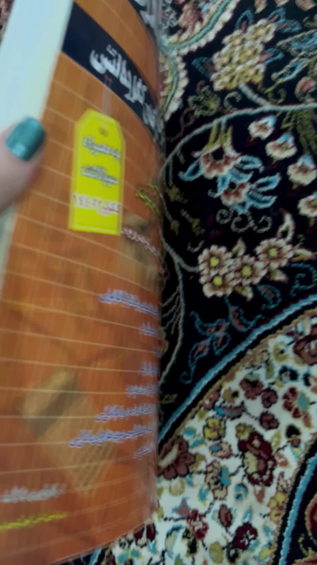 کتاب تست حسابداری|کتاب و مجله آموزشی|رشت, آب و برق|دیوار