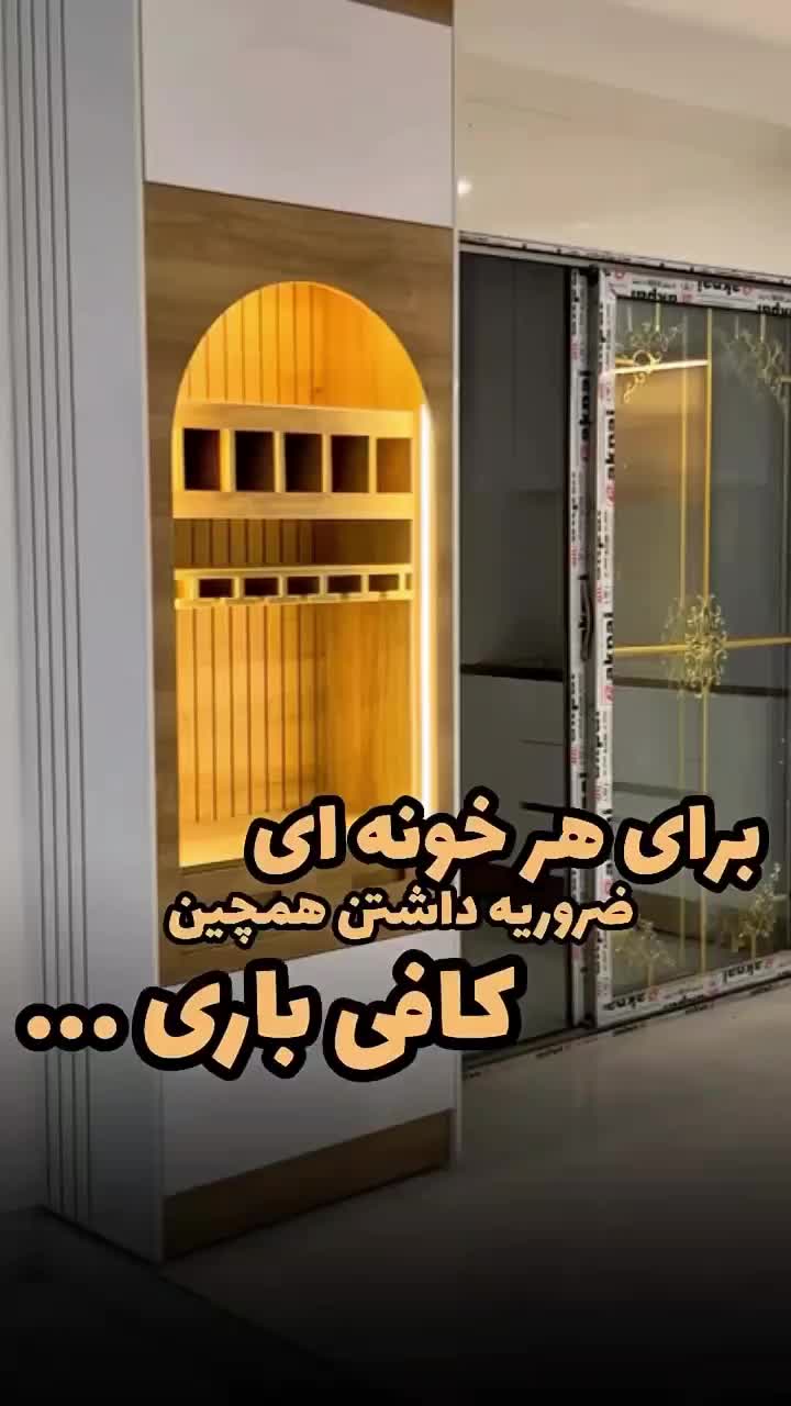 کابینت کمد جاکفشی|جاکفشی، کمد، دراور|پردیس, فاز ۸|دیوار