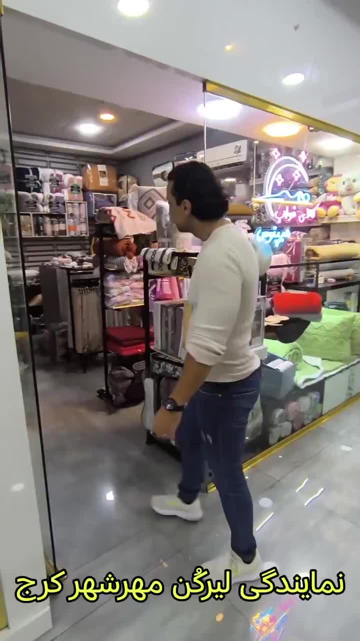 صندلی ماساژور مبل ماساژ صندلی ماساژ لیرکن(اقساط)|تجهیزات ورزشی|کرج, فاز ۲ مهرشهر|دیوار