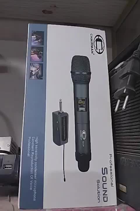 میکروفن بیسیم مدل سوند|صوتی و تصویری|اصفهان, خانه اصفهان|دیوار