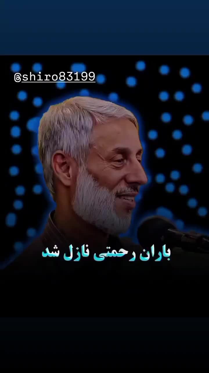 طبیعت گردی|تور و چارتر|هرمز, |دیوار