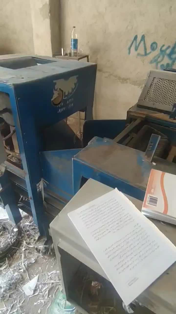 دستگاه کاغذ خردکن صنعتی|ماشینآلات صنعتی|شیراز, سلطان آباد|دیوار