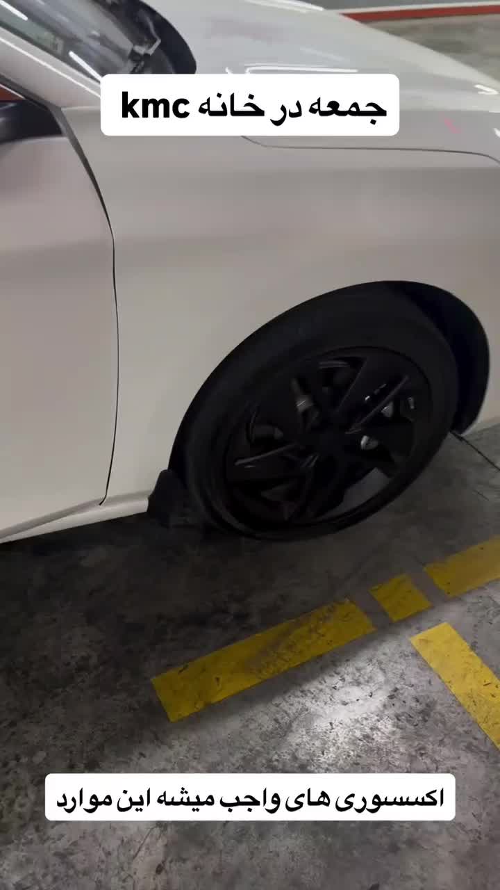 kmc کی ام سی جی ۷|خودرو سواری و وانت|کرج, گلشهر|دیوار
