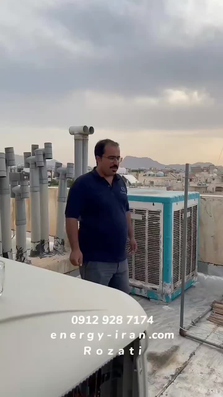 کولر پلیمری انرژی 7500|کولر آبی|اصفهان, جوزدان الیادران|دیوار