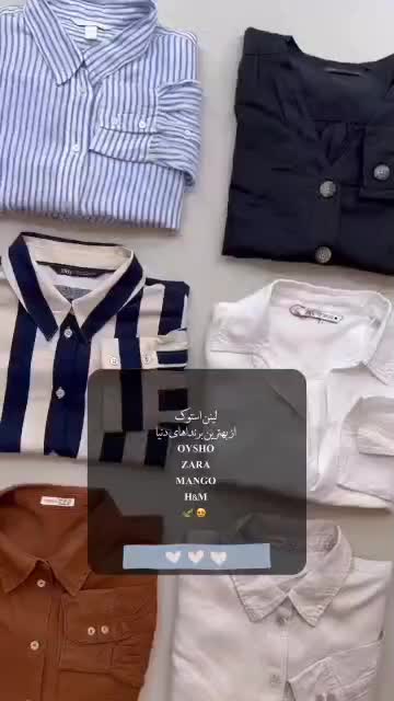 لباس شومیز سفید نخی استوک تاناکورا وارداتی|لباس|تهران, مولوی|دیوار