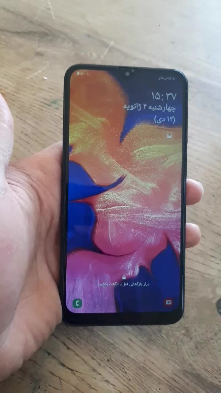 a10|موبایل|اسفراین, |دیوار