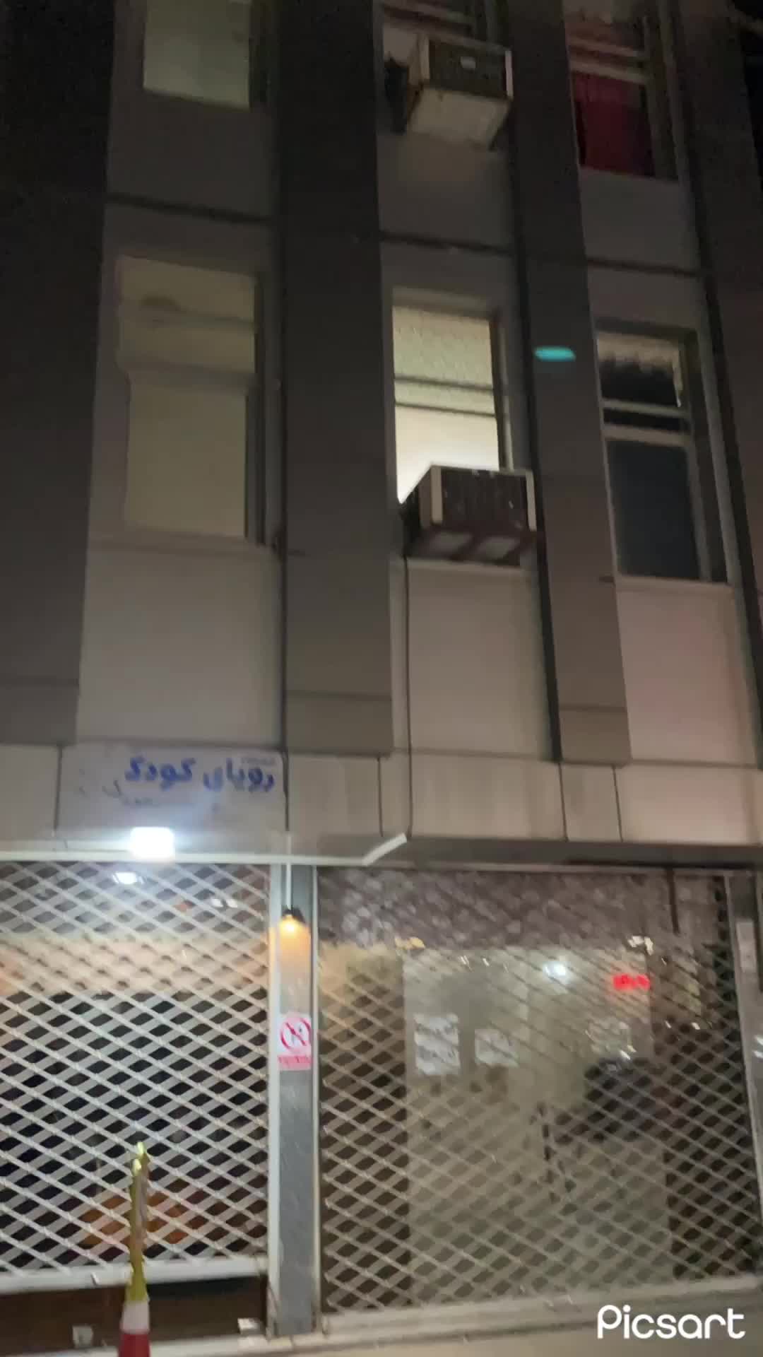 اجاره روزانه اپارتمان ۱۱۰ متری در بازار رشت|اجارهٔ کوتاه‌مدت آپارتمان و سوئیت|رشت, بازار|دیوار