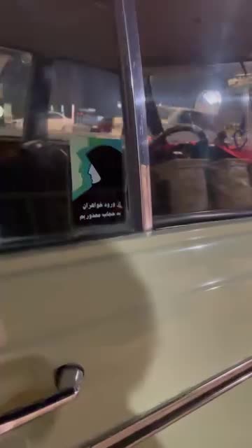 پیکان مدل ۱۳۵۳|خودرو کلاسیک|مراغه, |دیوار