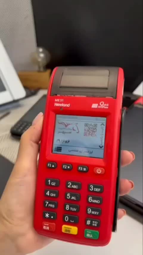 در پوز میدان شهدا و همه جای البرز کارتخوان|فروشگاه و مغازه|کرج, اصفهانیها|دیوار