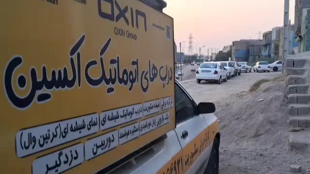 کرکره برقی شیشه سکوریت درب اتوماتیک شیشه ای جک باز|خدمات پیشه و مهارت|اهواز, کیانپارس |دیوار