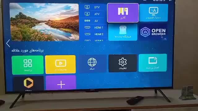 ال ای دی ایکس ویژن ۵۰ اینچ هوشمند|تلویزیون و پروژکتور|تهران, سعادت‌آباد|دیوار