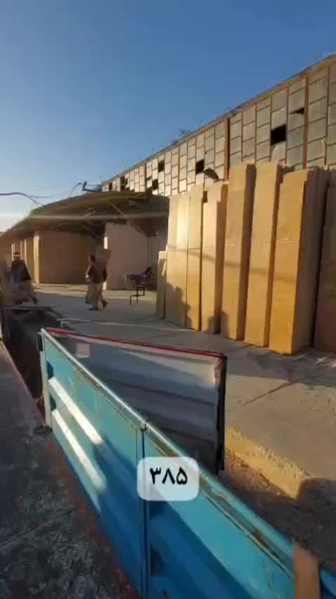 سنگ ۲۵۰ / کف ۲۵۰|مصالح و تجهیزات ساختمان|اصفهان, محمودآباد|دیوار