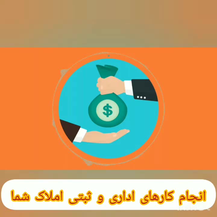 انجام کارهای اداری|خدمات مالی، حسابداری، بیمه|اهواز, شهرک دانشگاه|دیوار