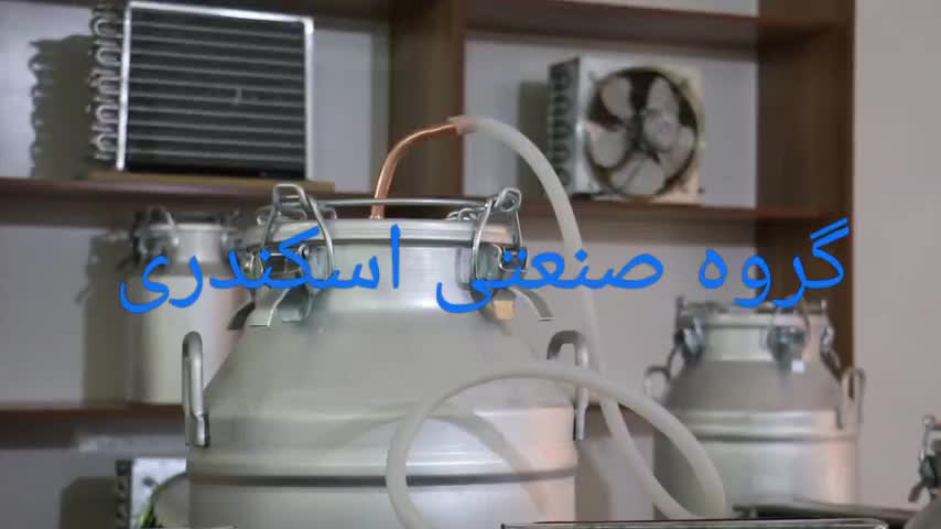 دیگ گلاب عرق گیر گلابگیر عرقگیر تقطیر الکل طب گیری|ظروف پخت‌وپز|تهران, جردن|دیوار
