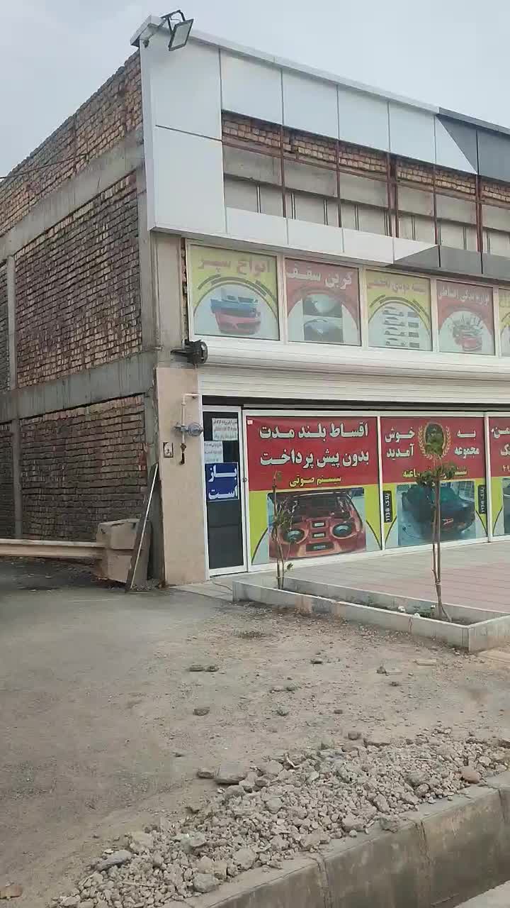 بار جدید کربن سقف رودری پراید ۱۴۱ و کره ای|قطعات یدکی و لوازم جانبی|قم, شهرک خودرو|دیوار