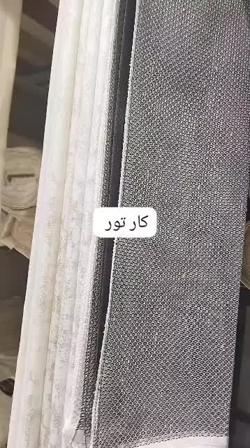پرده|پرده، رانر، رومیزی|تهران, مولوی|دیوار