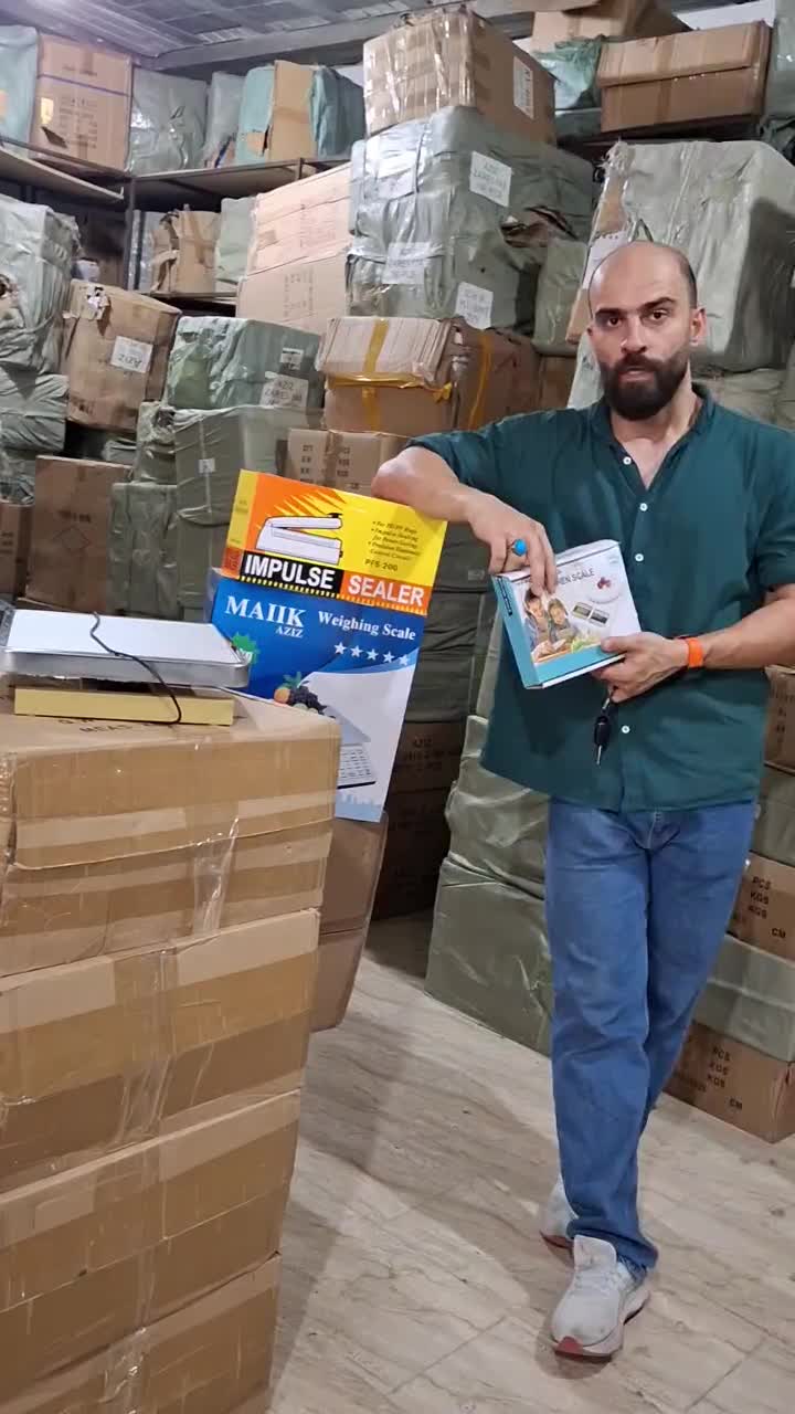 ترازو .باسکول . دستگاه پرس صنعتی و رومیزی|فروشگاه و مغازه|خرمشهر, |دیوار