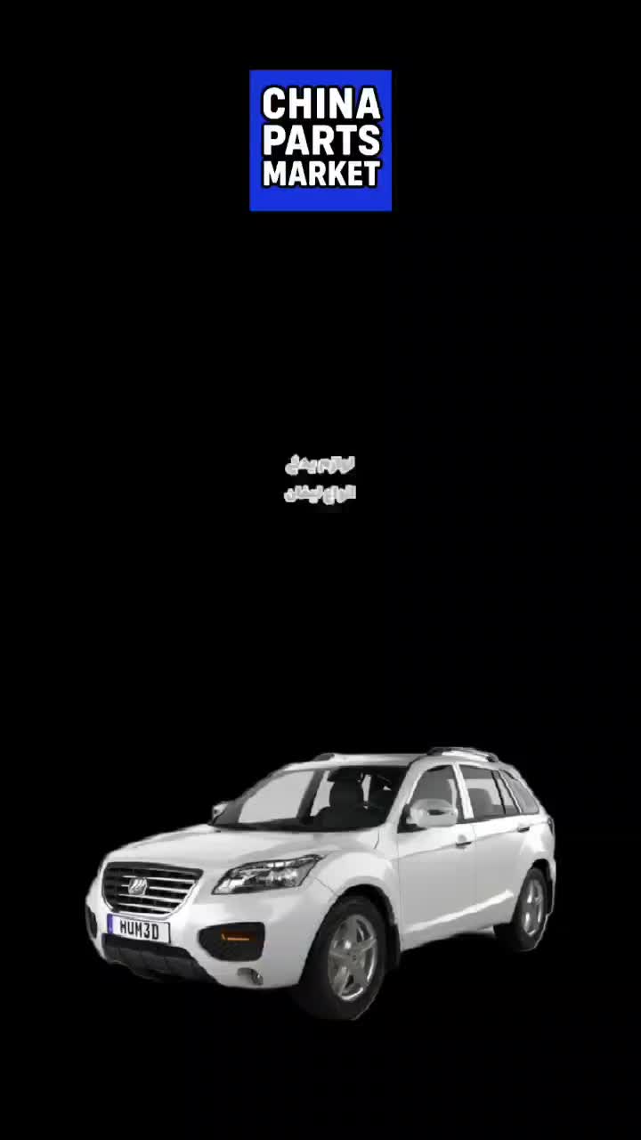 لوازم یدکی لیفان ۵۲۰ ۶۲۰  X60 - شفاف سازی چراغ|قطعات یدکی و لوازم جانبی|تهران, تهران‌نو|دیوار