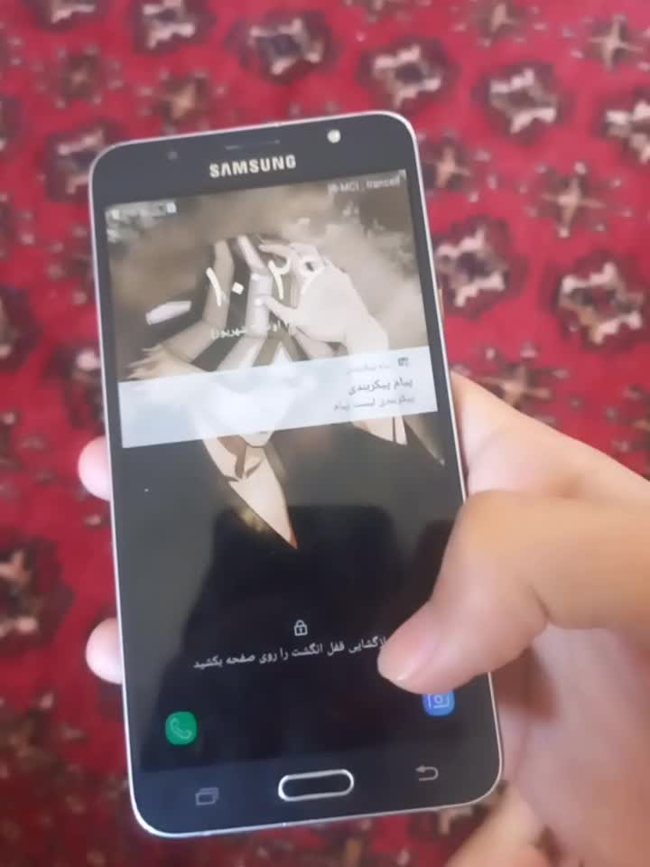 j72016|موبایل|فاروج, |دیوار