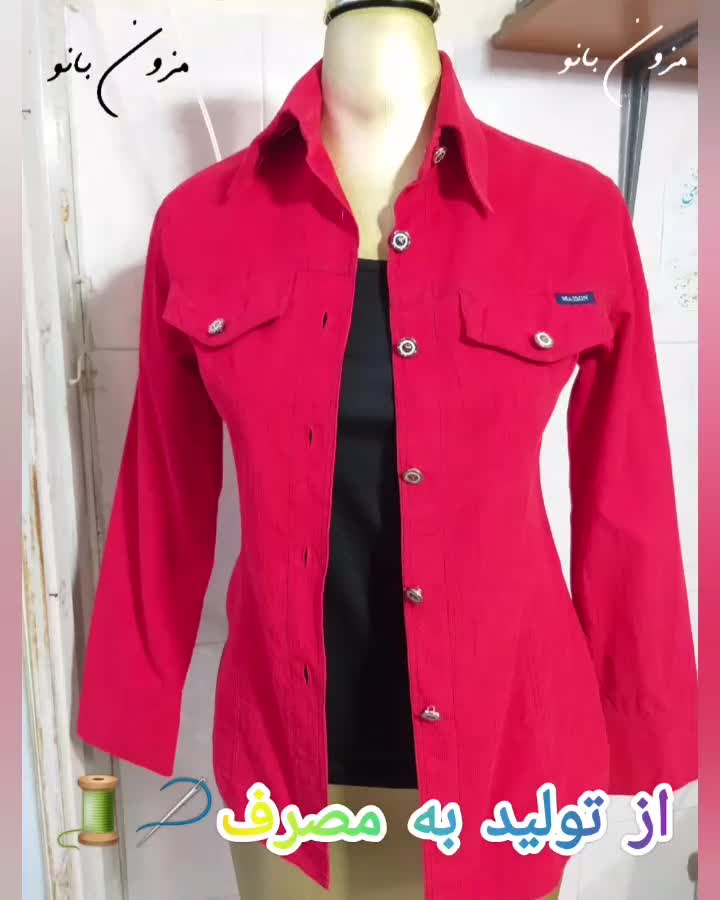 شومیز زنانه و دخترانه|لباس|اهر, |دیوار