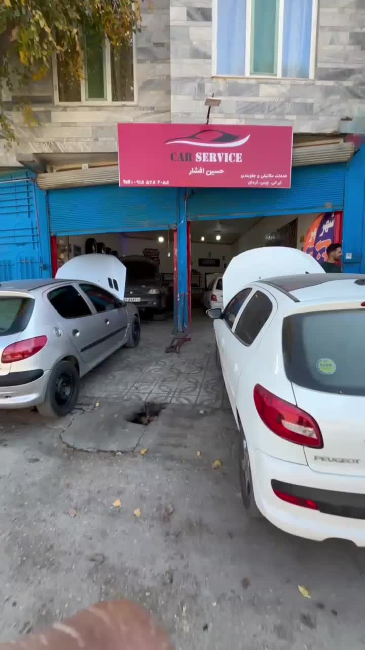 مکانیک|خدمات موتور و ماشین|کرمانشاه, |دیوار