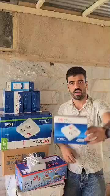 محافظ برق دوخونه محافظ پارت ۱۲ ماه گارنتی|سایر لوازم برقی|قدس, شهر‌قدس|دیوار