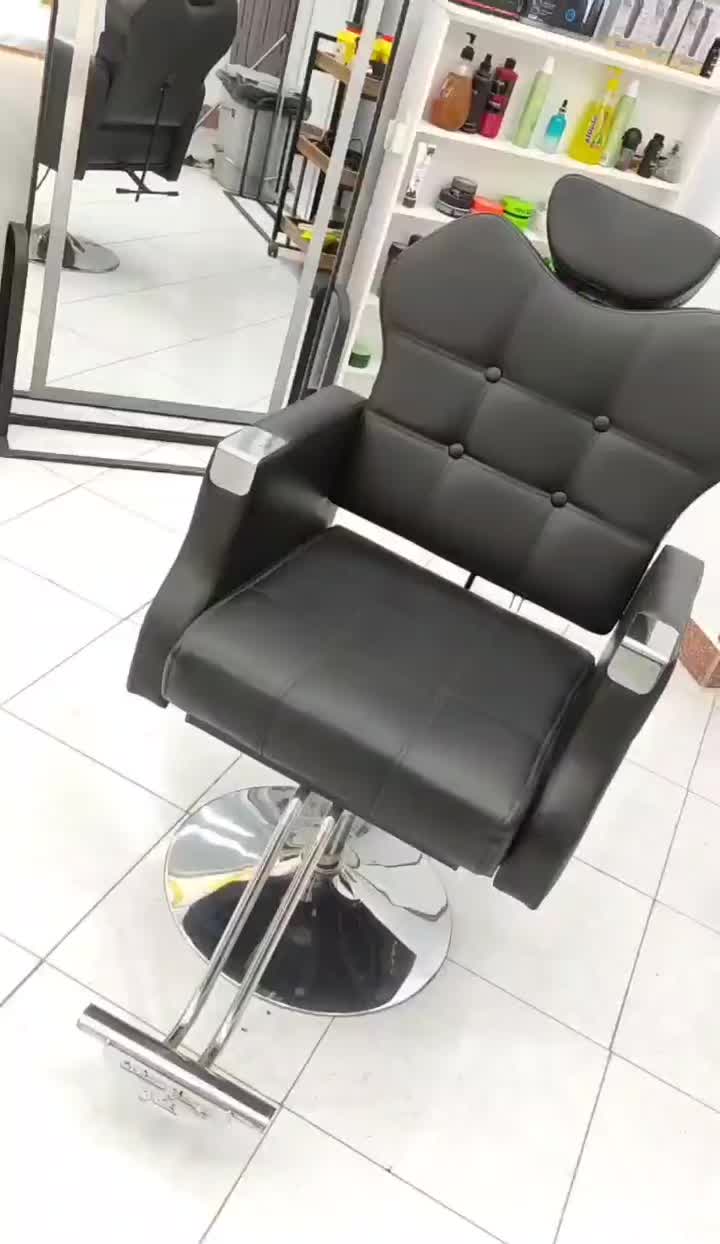 صندلی جکی وی آی پی|آرایشگاه و سالن‌های زیبایی|هشتگرد, شهرک بعثت|دیوار