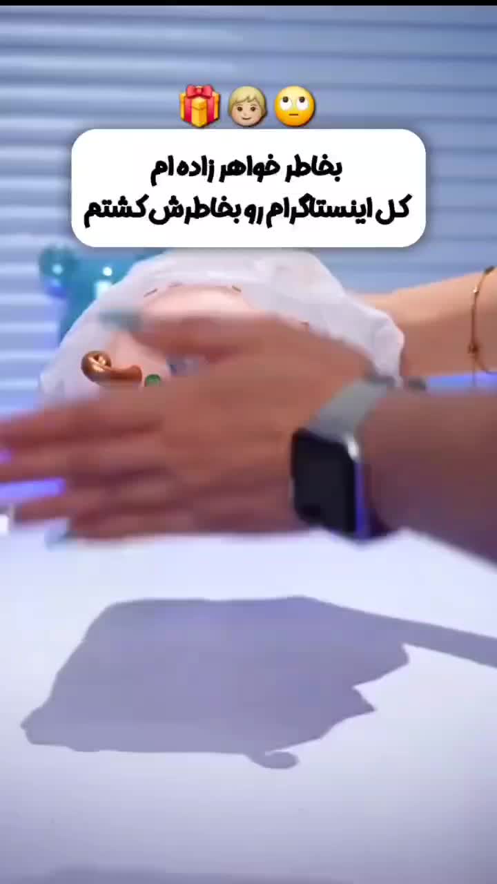 شب خواب خرگوشی کودک|چراغ خواب و آباژور|نسیمشهر, |دیوار