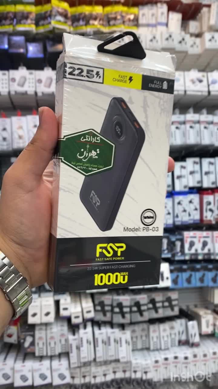 پاوربانک فست 10 هزار با گارانتی|لوازم جانبی موبایل و تبلت|شهریار, شهریار|دیوار