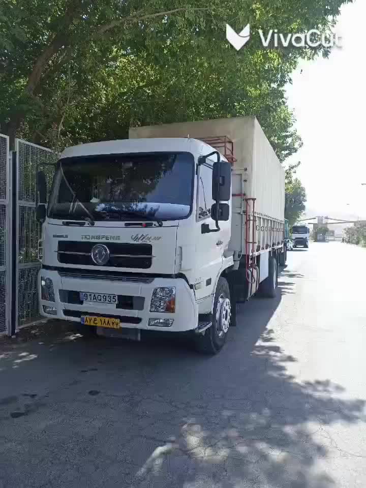 البرز دانگ فنگ تک باری ۹۰|خودرو سنگین|ارومیه, |دیوار