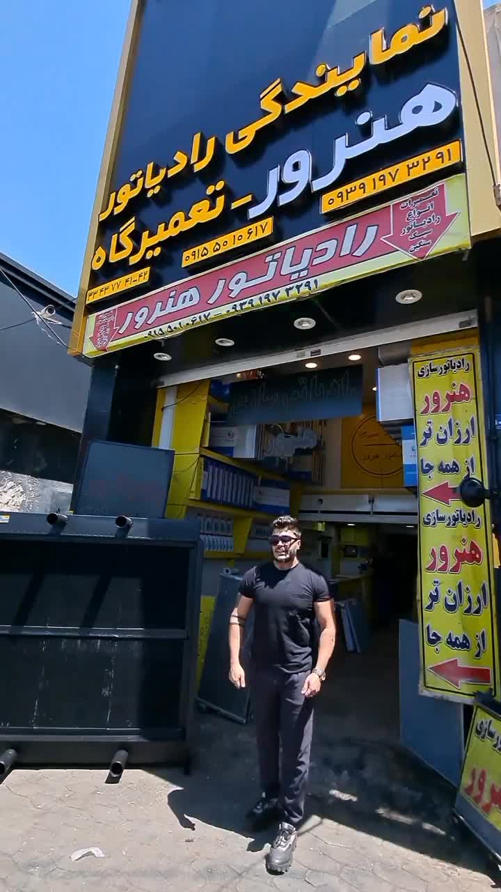 طراحی.تولید.رادیاتور14سیلندر.مان گازسوز دیزل انتر|خدمات پیشه و مهارت|ری, شهید غیوری (ابن باویه)|دیوار