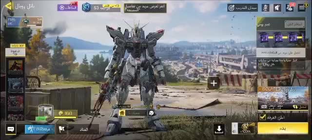 اکانت طاق|کنسول، بازی ویدئویی و آنلاین|ایلام, |دیوار