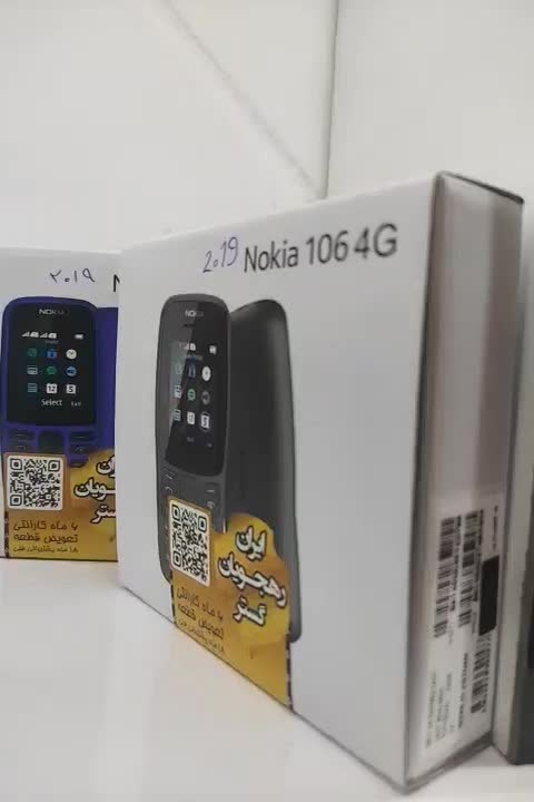 گوشی ساده|موبایل|اصفهان, شاهزید|دیوار