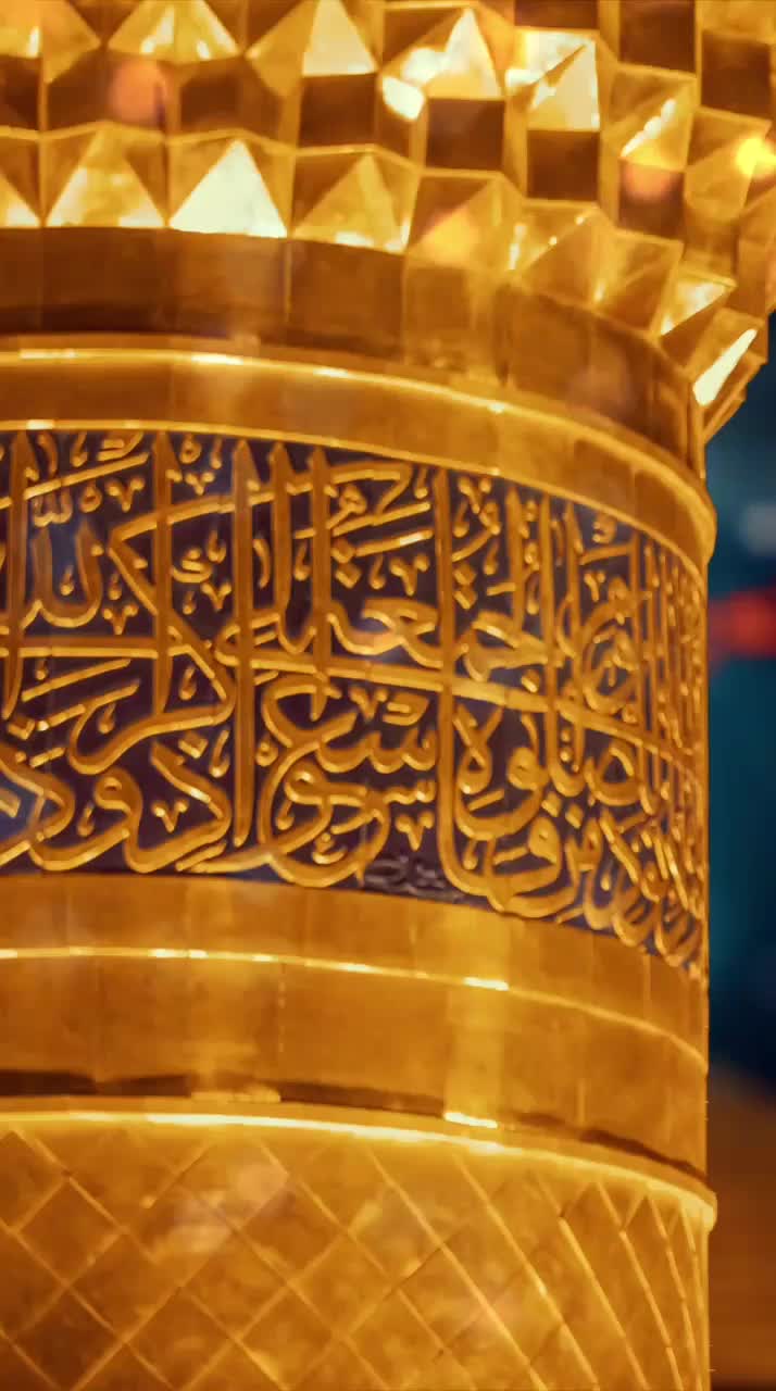 تور کربلی معلی ۸ ، ۱۰ ، ۲۰|تور و چارتر|خرم‌آباد, |دیوار