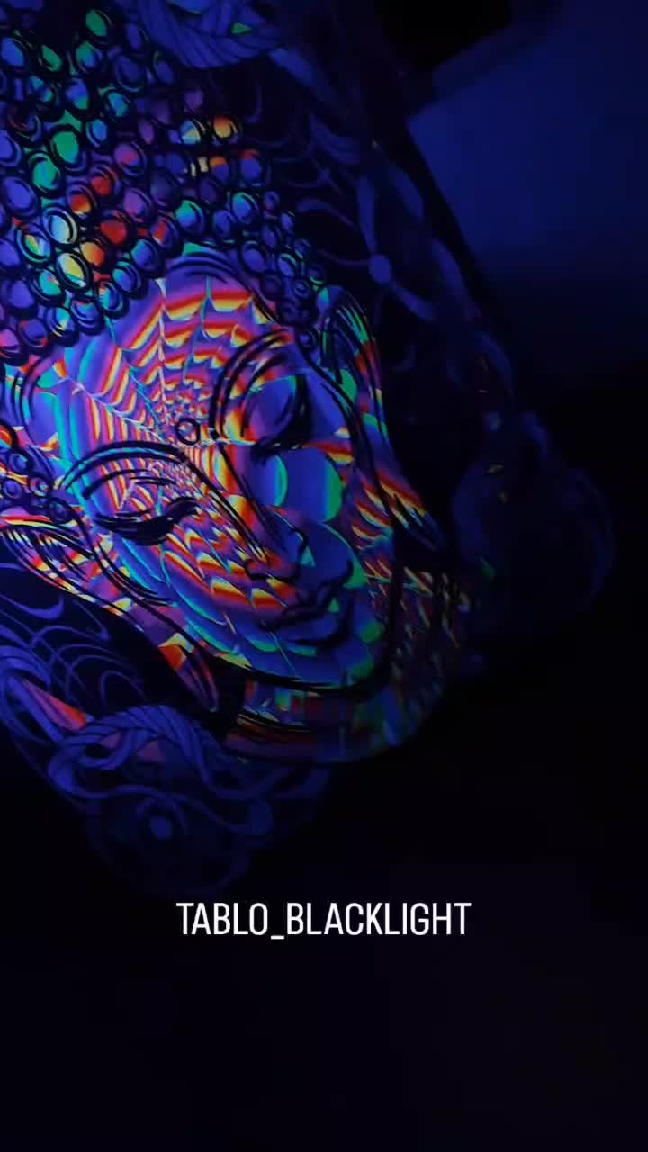 بکدراپ بلکلایت blacklight|تابلو، نقاشی، عکس|تهران, مرزداران|دیوار