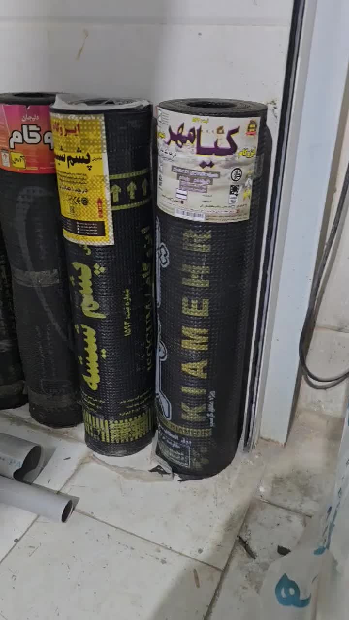 ایزوگام کیامهر .شرایط استثنایی.فروش ویژه شروع شد|مصالح و تجهیزات ساختمان|یزد, |دیوار